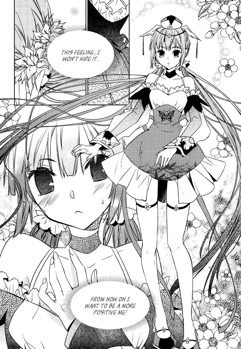 Dream Fantasia Chapter 23 19